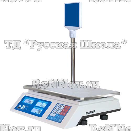 Весы торговые со стойкой ФорТ-Т 918B ОПТИМА 15 кг (335х110х360мм, платф. 230х330 мм)