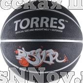 Мяч баск. любит. "TORRES Prayer" арт.B00057, р.7, износостойкая резина, нейлоновый корд, бутиловая