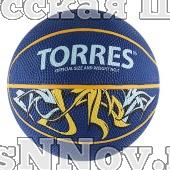 Мяч баск. сув. "TORRES Jam" арт.B00041, р.0, диаметр 12 см, износостойкая резина, нейлоновый корд