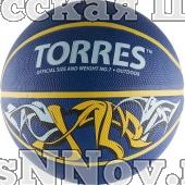 Мяч баск. любит. "TORRES Jam" арт.B00047, р.7, износостойкая резина, нейлоновый корд, бутиловая камера, сине-желто-голубой